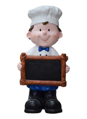卡通厨师饭店餐厅美陈雕塑摆件