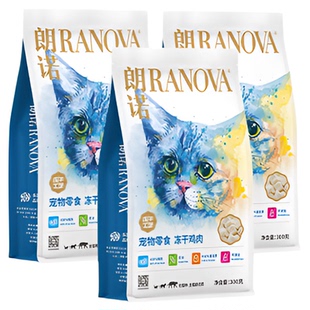 朗诺冻干零食猫犬零食鸡肉鸭肉纯肉零食冻干300g*3袋