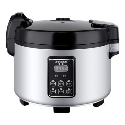 半球牌商用电饭煲智能预约