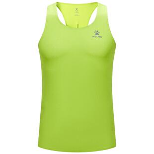 卡尔美马拉松背心男款专业竞速比赛训练装备健身田径跑步速干背心