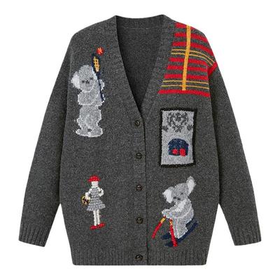 DIDDIMODA提花针织开衫