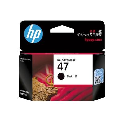 惠普官方正品原装47墨盒
