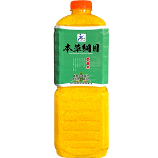 西部风本草纲目窝料麝香野钓酒米颗粒打窝红虫底窝料垂钓溪流鱼饵