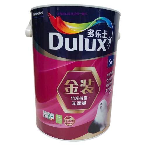 多乐士竹炭金装抗菌无添加5合1内墙乳胶漆白色墙面漆家用环保涂料
