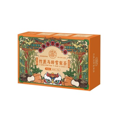 宝芝林竹蔗马蹄雪梨茶儿童清润果茶广式马蹄凉茶甘蔗白茅根马蹄水