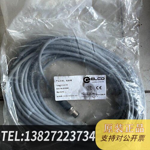 原装正品ELCOJWKE18DS30C41现货议价