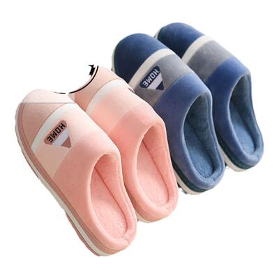 买一送一棉拖鞋女秋冬季情侣一对厚底防滑保暖毛绒居家室内棉拖男