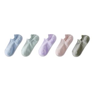 中顺洁柔一次性袜子女款男款日抛旅行短筒中筒便携精梳棉透气防臭