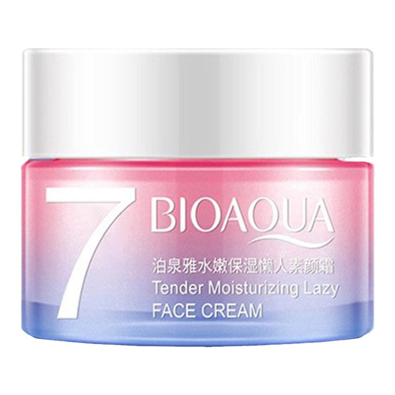 v7素颜霜买一送一送同款