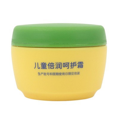 青蛙王子儿童面霜滋润保湿防干燥