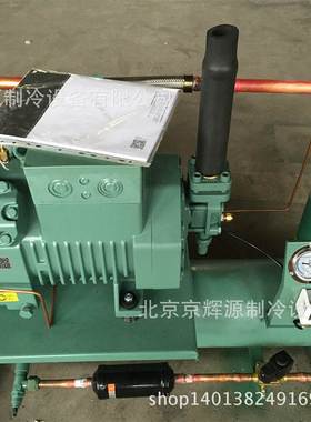 制冷压缩机4DES-5冷库制冷压缩机 冷冻保鲜库制冷压缩机组