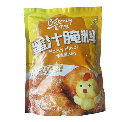 全乐滋奥尔良蜜汁味1kg不辣