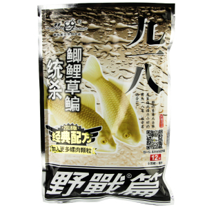 老鬼鱼饵 九一八野战篇 918大野战腥味鱼 鲫鲤巨物饵料腥包邮