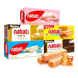 印尼进口丽芝士纳宝帝威化饼干145g奶酪草莓儿童批发休闲零食