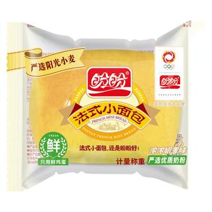 法式小面包整箱软面包早餐速抗饿充饥夜宵休闲食品零食学生盼盼