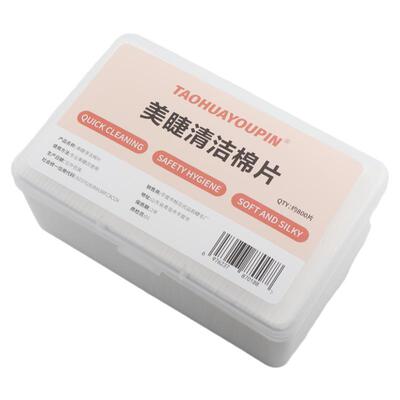 美甲TAOHUAYOUPIN干净卫生