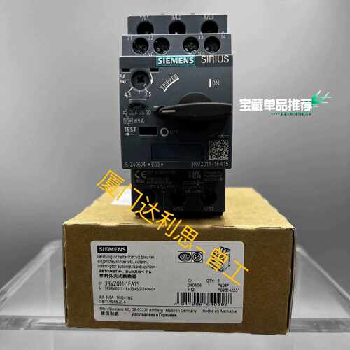 溢价-3RV2011-1FA15 塑料外壳式断路器#SI