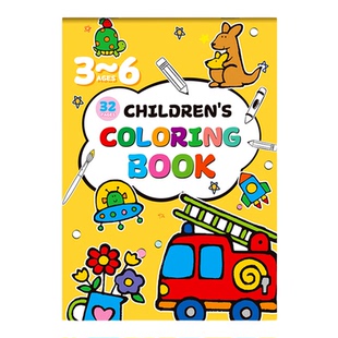 Children's Coloring Book外贸儿童涂鸦涂色本幼儿卡通彩色填色本