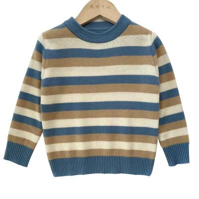 男女儿童柔软羊绒保暖毛衣