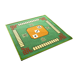 高档麻将布桌布垫家用加厚麻将布 麻将垫子消音防滑麻将毯