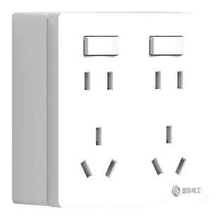 国际电工明装十孔插座带开关86型二开十孔8孔厨房用电源插座面板