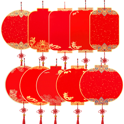 万年红宣纸福卡新春挂件蜡染洒金双面空白手写福字斗方书法作品纸圆形加厚半生熟宫灯灯笼免装裱硬卡卡纸挂饰