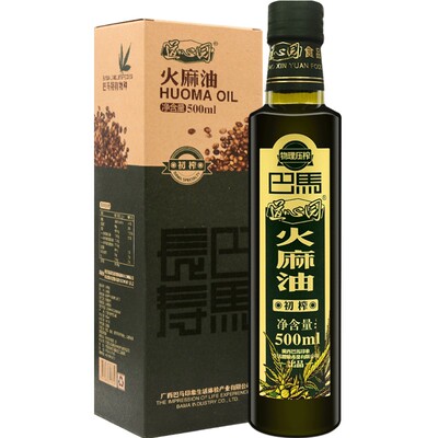 道心园500ml广西巴马特产火麻油