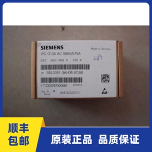 议价6SL3351-3AH35-8DB0全新西门子6SL3351-3AH35-8DB0原装