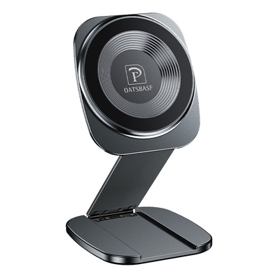 双面磁吸手机支架超薄随身可折叠