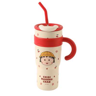 川岛屋保温杯大容量吸管杯冰霸杯