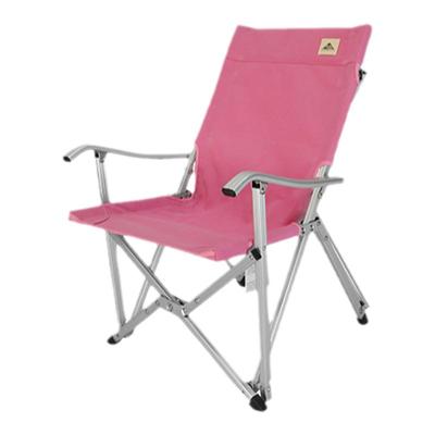 Areffa户外折叠椅轻便小巧