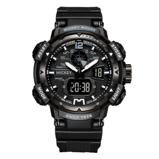 迪士尼手表儿童男生初中高中学生男款青少年运动电子男孩新年礼物