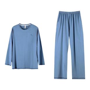 睡衣男春秋款莫代尔男士夏季薄款长袖大码男款冰丝夏天家居服套装