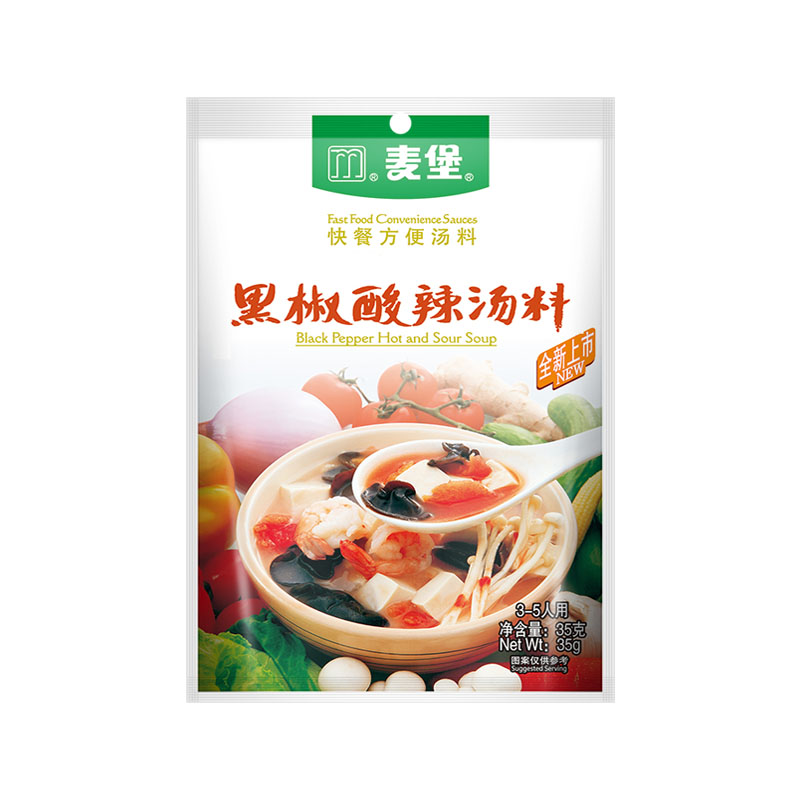 黑椒酸辣汤即食速食汤3-5人食用