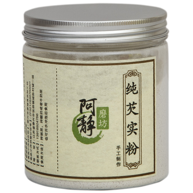 【阿静磨坊】现磨纯熟芡实粉鸡头米粉250g