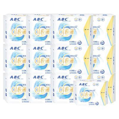 ABC卫生巾极薄日用夜用组合