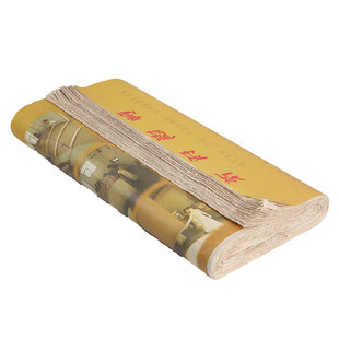 纸赋一隅 构皮麻纸 纯手工 构皮+山麻 半生半熟 书法国画作品纸