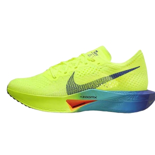 耐克女鞋男鞋 VAPORFLY NEXT%3 马拉松公路竞速碳板跑步鞋DV4130