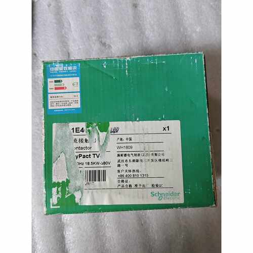 【议价-可维修】   Eleric LC1E40 交流接触器 /均有货