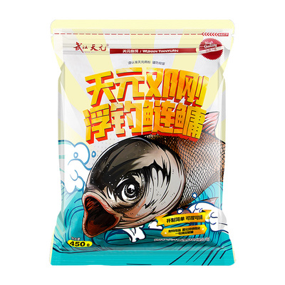 武汉天元邓刚浮钓鲢鳙饵料花白鲢