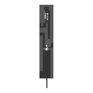 4G全频NB-IOT内置软板FPC天线2G 3G GSM GPRS天线ipex1代焊接