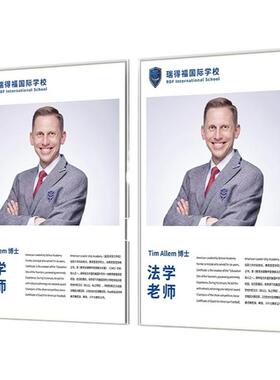 亚克力照片展示墙员工风采形象墙