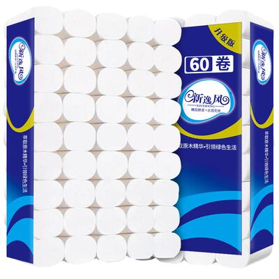 卫生纸10斤装5层加厚家用实惠装