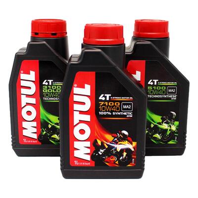 MOTUL摩特7100/3100/5100/300v半全合成踏板车摩托车机油10W40 50