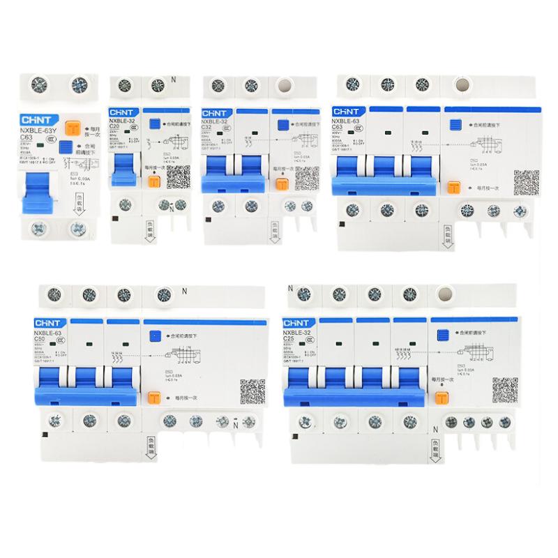 正泰昆仑小型漏电保护器NXBLE-63A家用空气开关电闸断路器DZ47LE