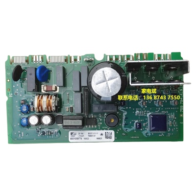 西门子吸油烟机LC40PA92EW电源板