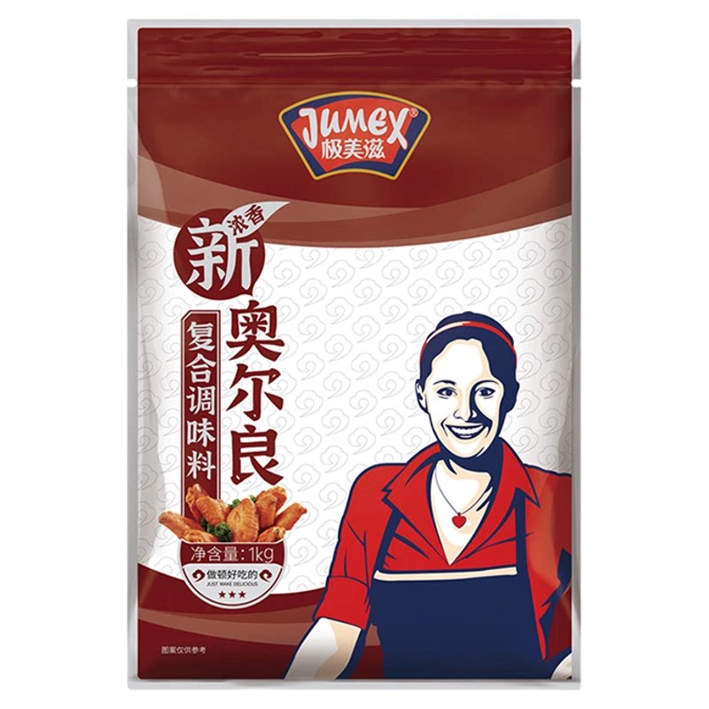 极美滋奥尔良烤翅腌料1kg商用