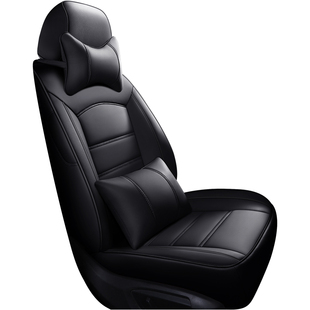 新宝骏RC5/RC6/RS3/RS5Valli专用汽车座套真皮座椅套全包围坐垫套