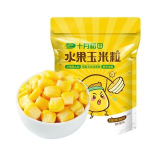 【十月稻田】真空水果玉米粒80g*10包