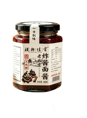 老北京炸酱拌面酱268g大瓶装鲜肉